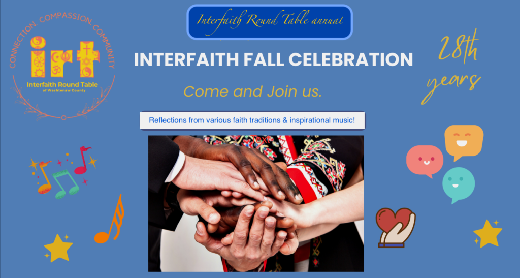 Interfaith Fall Celebration flyer